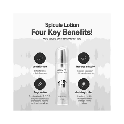 Hutemcell Spicule Lotion 100ml for skin regeneration, exfoliation, improved elasticity, and sebum control with marine spicules and natural oils.