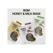 Honey & Milk Vitamin Mask Brightening (10 pcs)