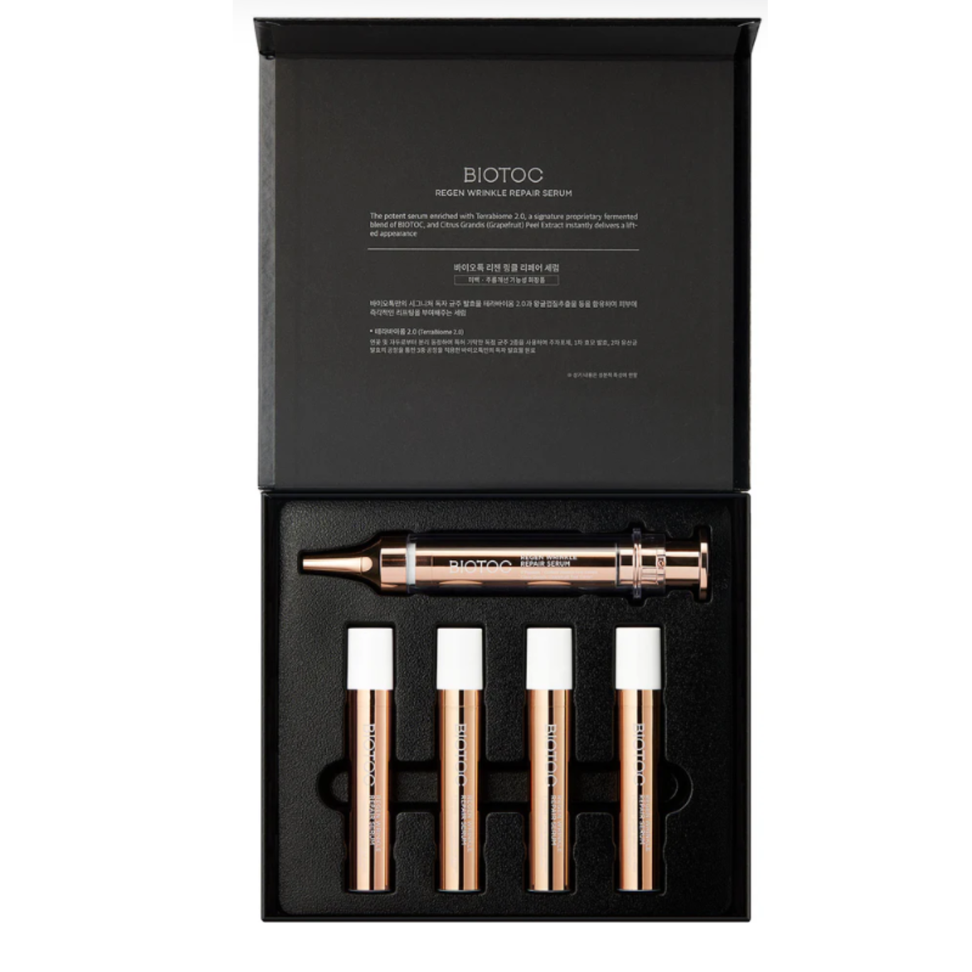 BIOTOC REGEN Wrinkle Repair Serum (New Release!) - 5-Pack of 10ml (each)
