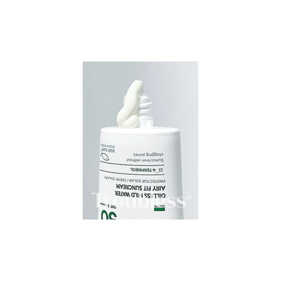 ClearShield Water-Glow Sunscreen SPF 50+ PA++++ (77ml)