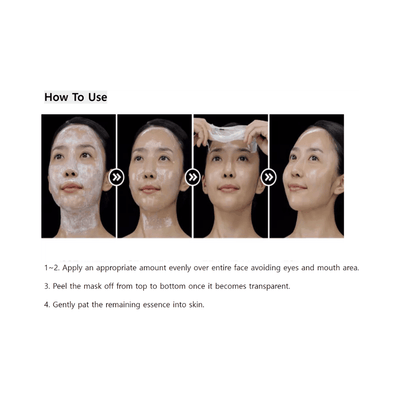 Peptide Tension Mask - 60g