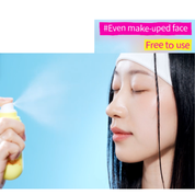 Sunscreen Mist – SPF50++ PA+++ (60ml)