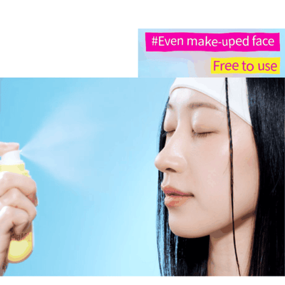 Sunscreen Mist – SPF50++ PA+++ (60ml)
