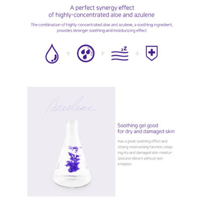 Azulene Vera Gel - 120ml - Dermafirm USA