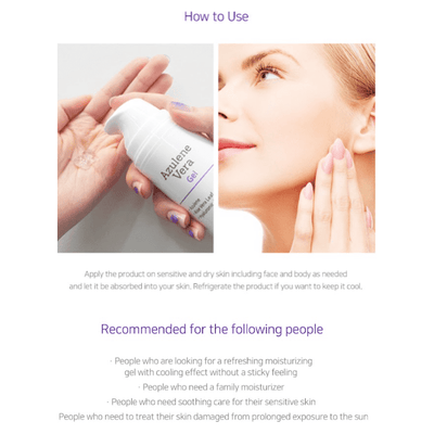 Azulene Vera Gel - 120ml - Dermafirm USA
