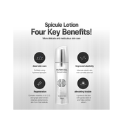 HUTEMCELL Spicule Lotion 100ml