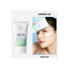 BOM - Green UV Sun Off SPF50+ PA++++ (50ml)