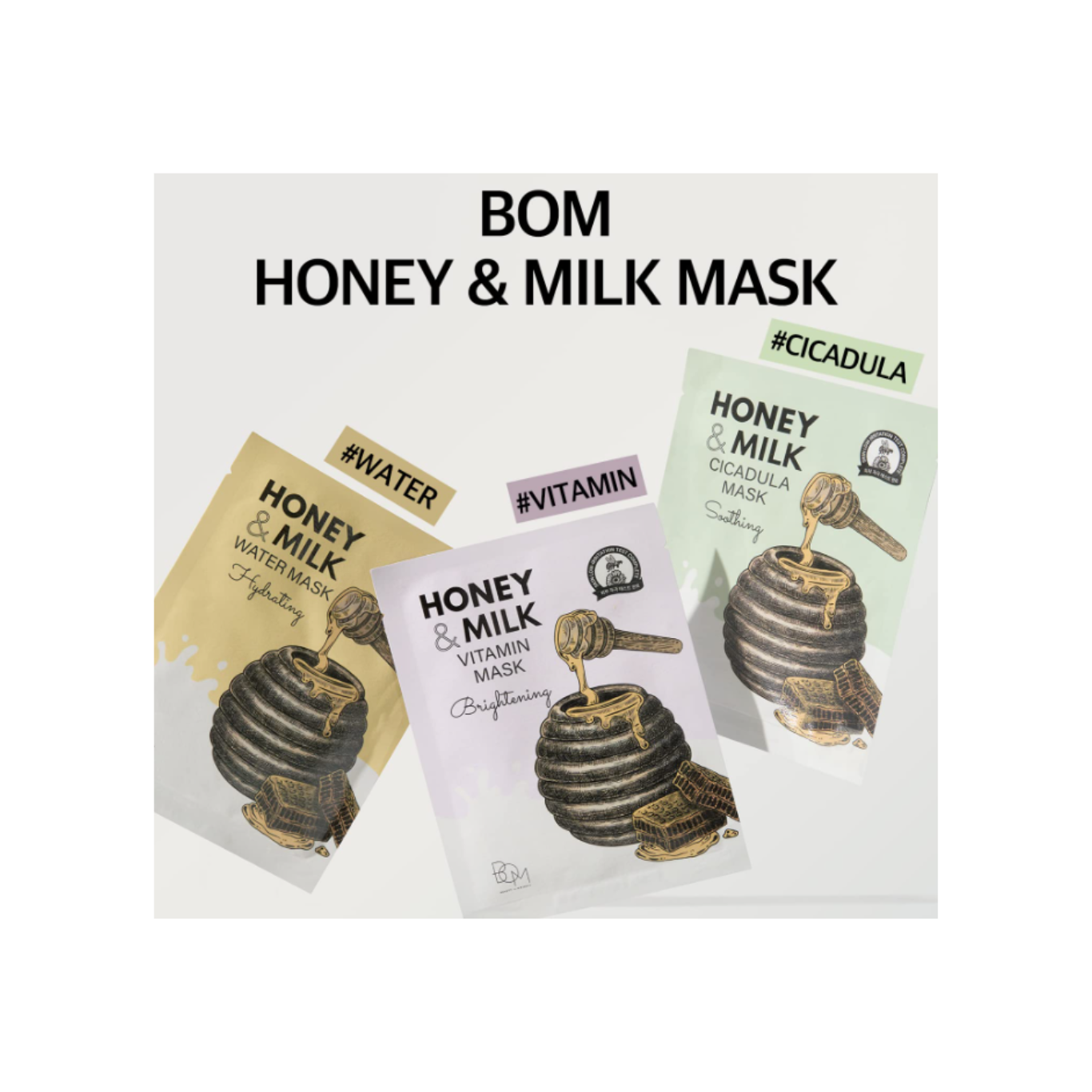 Honey & Milk Cicadula Mask (10 pcs)