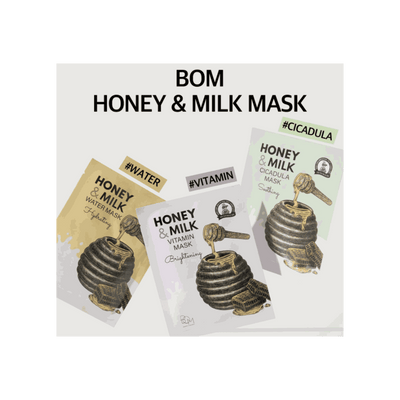 Honey & Milk Vitamin Mask Brightening (10 pcs)