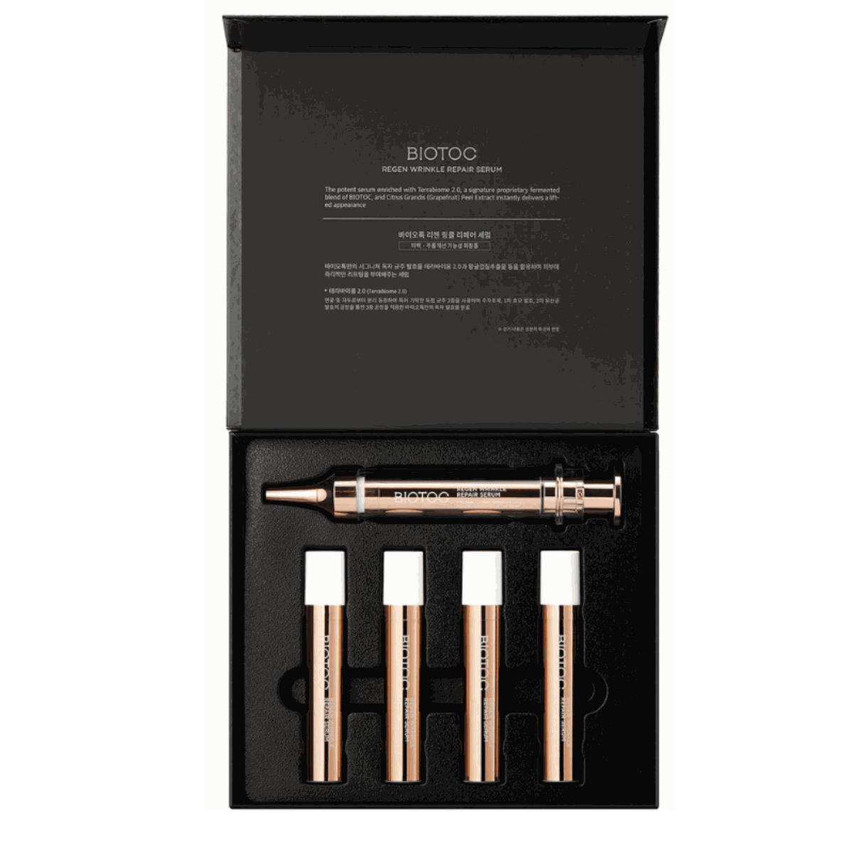 BIOTOC REGEN Wrinkle Repair Serum (New Release!) - 5-Pack of 10ml (each)