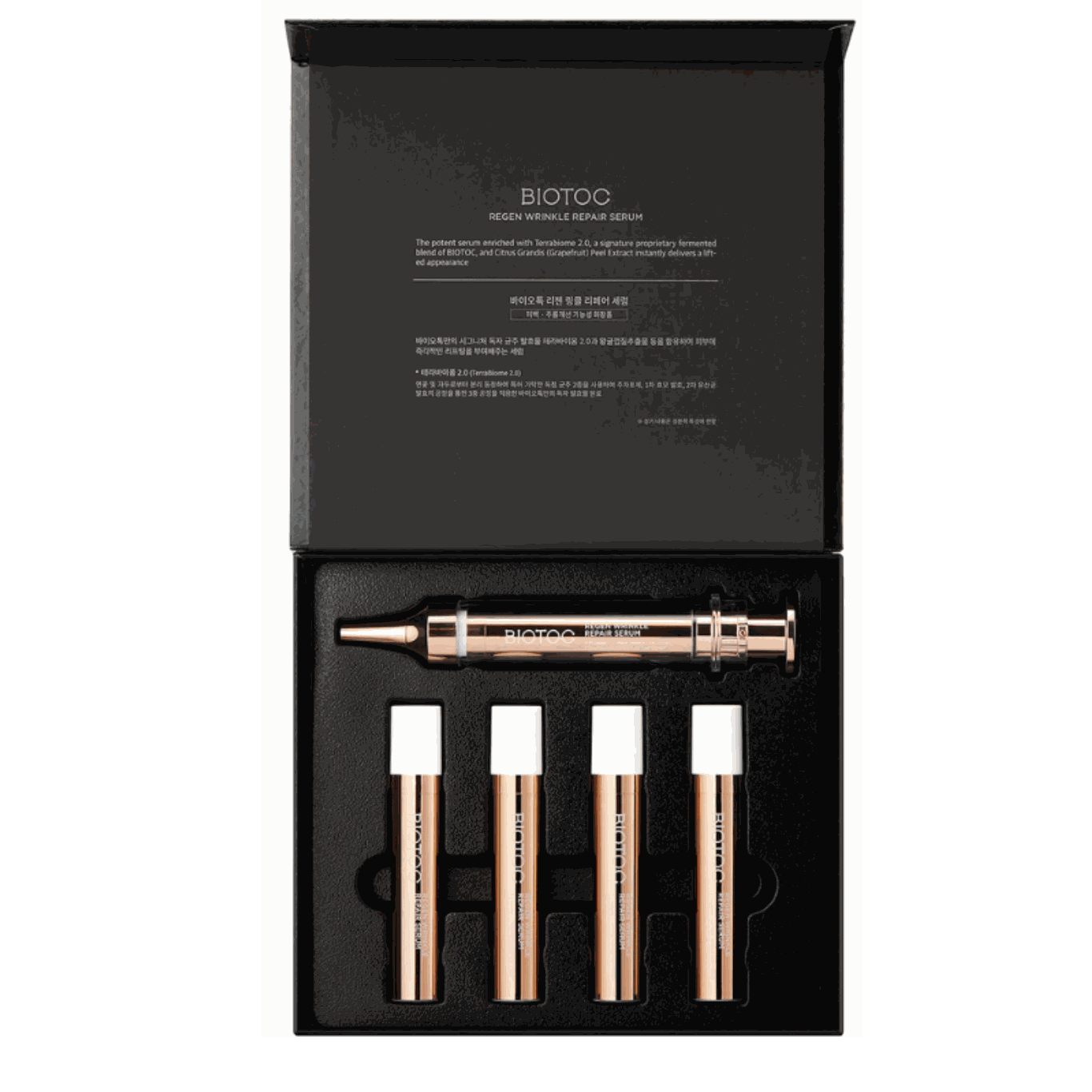 BIOTOC REGEN Wrinkle Repair Serum (New Release!) - 5-Pack of 10ml (each)