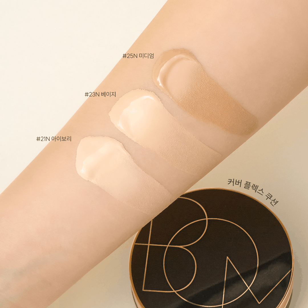 BOM Cover Flex Cushion foundation compact with black and gold design and packaging