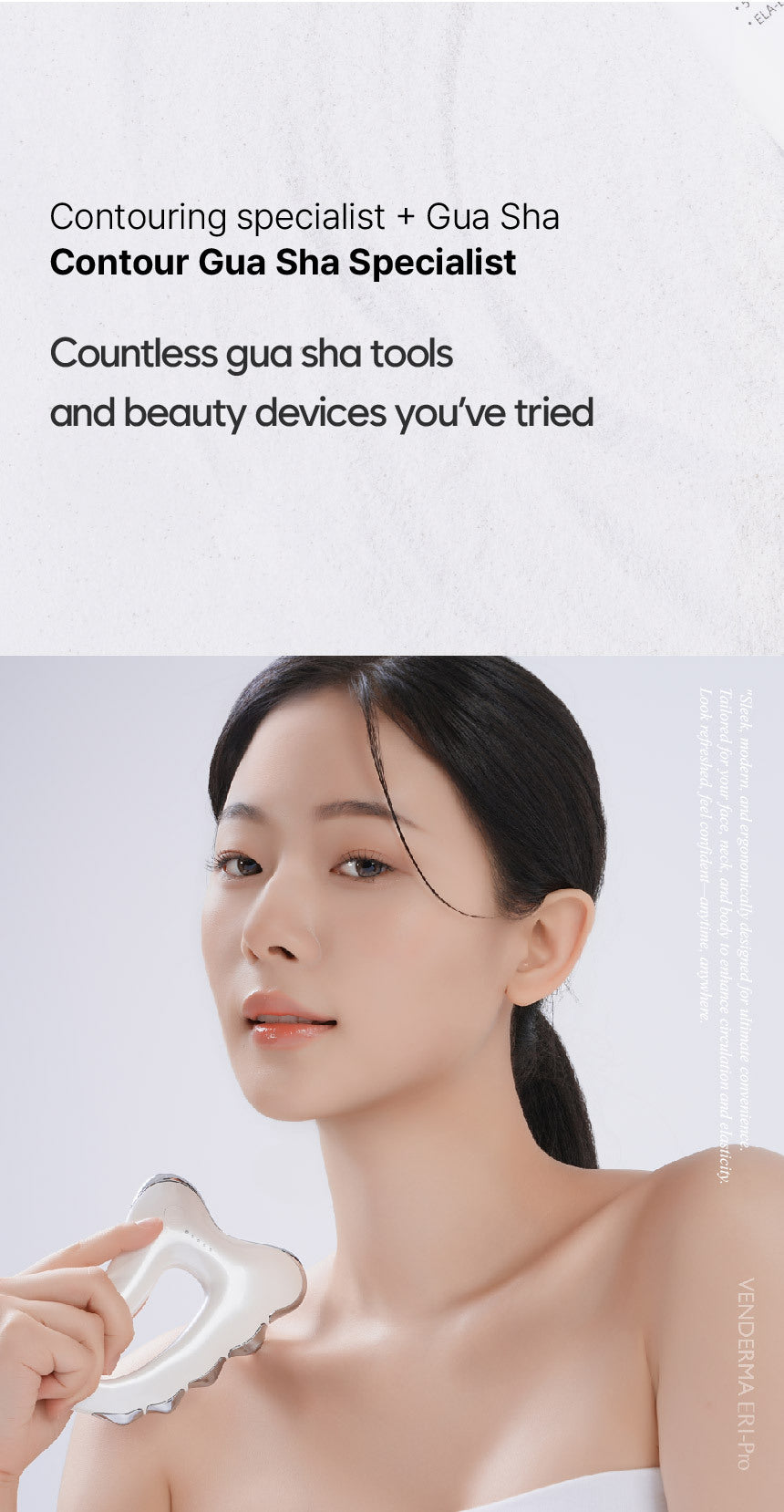 Eri-Pro