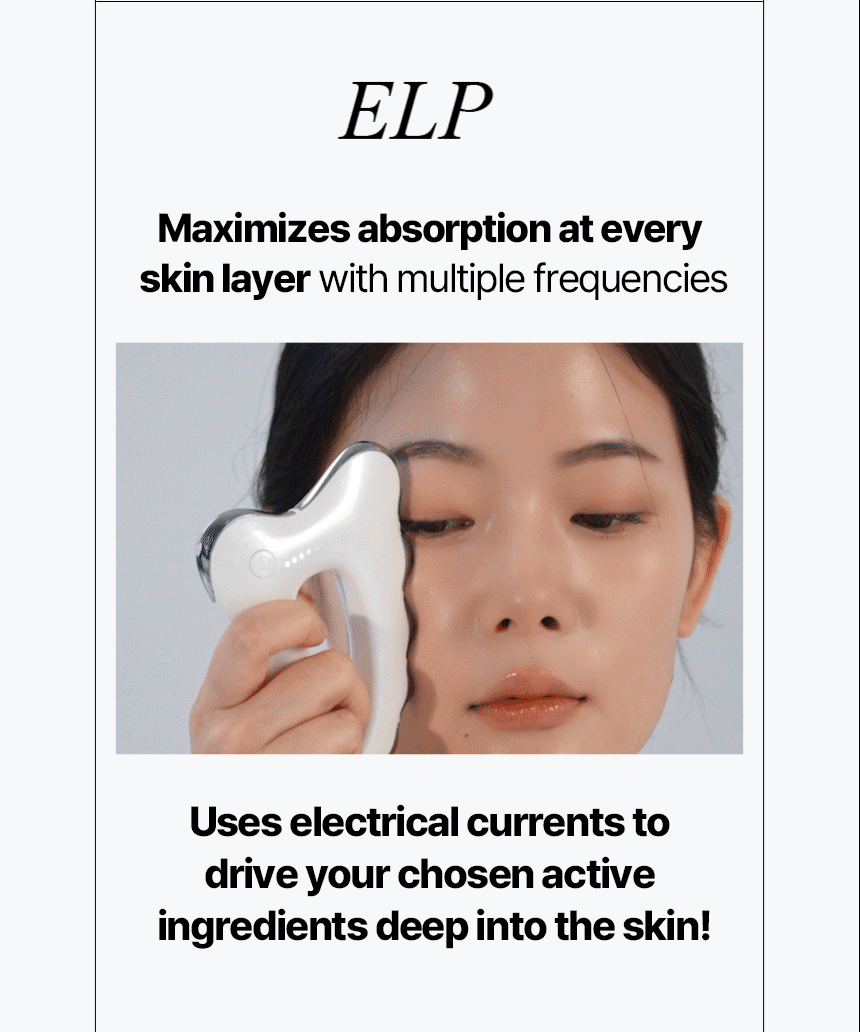 Eri-Pro