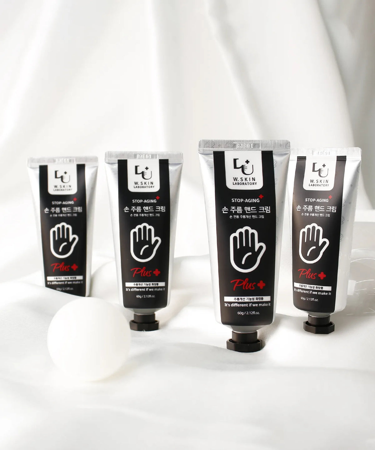 Hand Cream - 60g