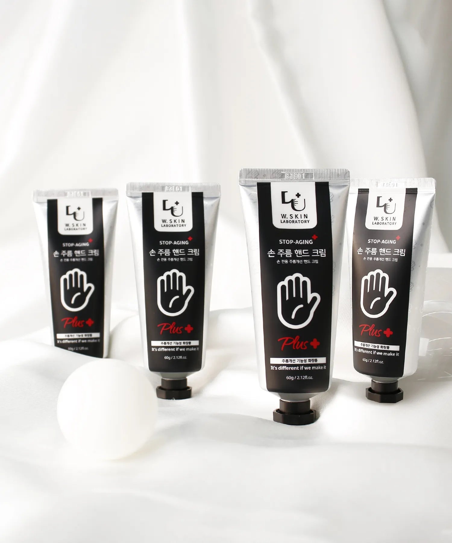 Hand Cream - 60g