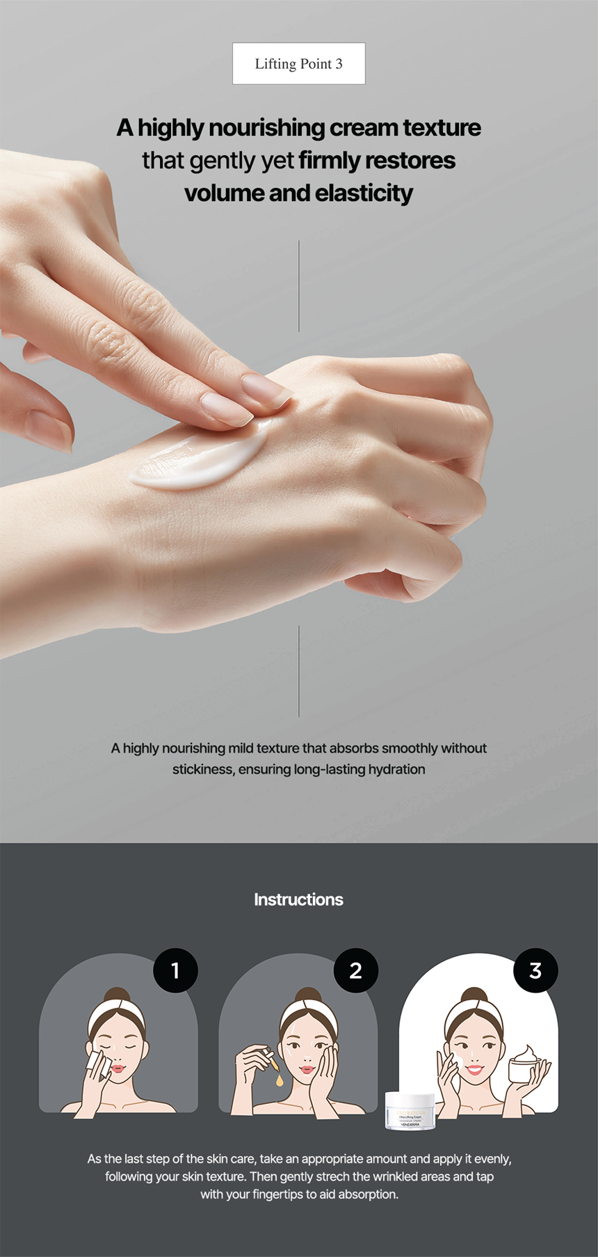 Exo Rejuva Ultra Lifting Cream - 50ml