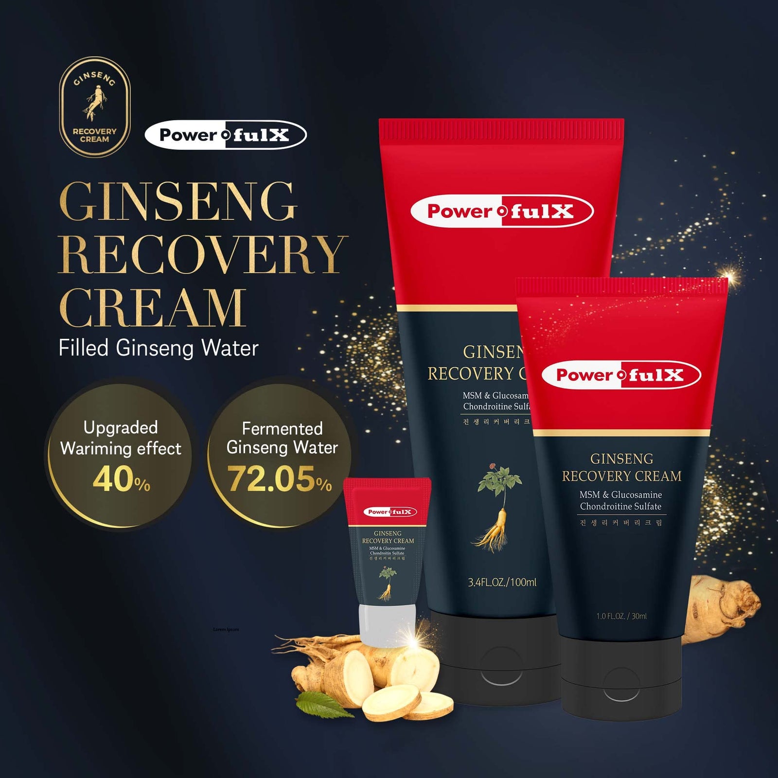 PowerfulX Ginseng Recovery Cream - 100ml