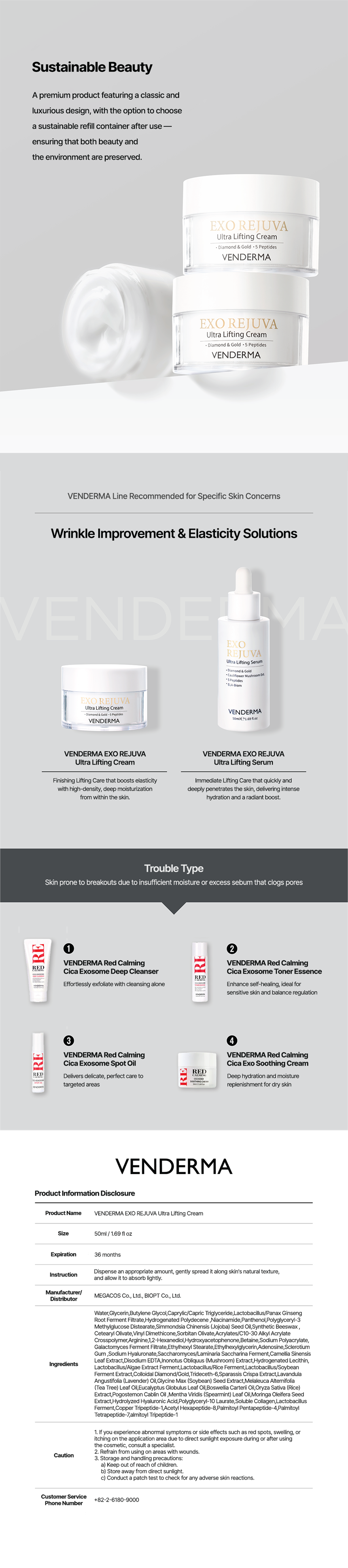 Exo Rejuva Ultra Lifting Cream - 50ml