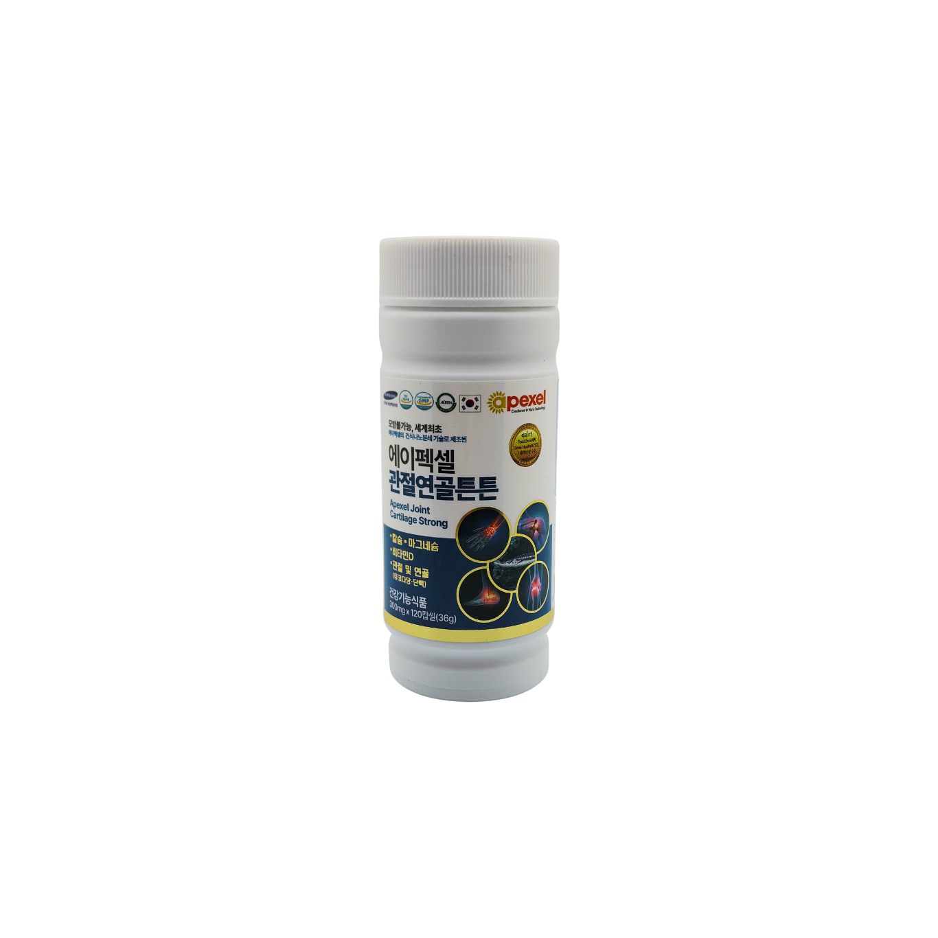 APEXEL - Nanotechnology Enabled Joint & Ligament Support (300mg x 120 Capsules)