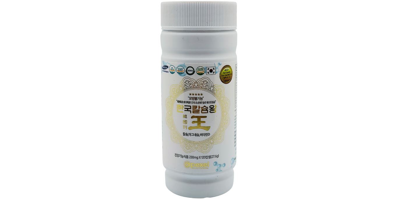 APEXEL_eb2c3bc5-a475-4aa6-9026-8fb98abd0aff.png