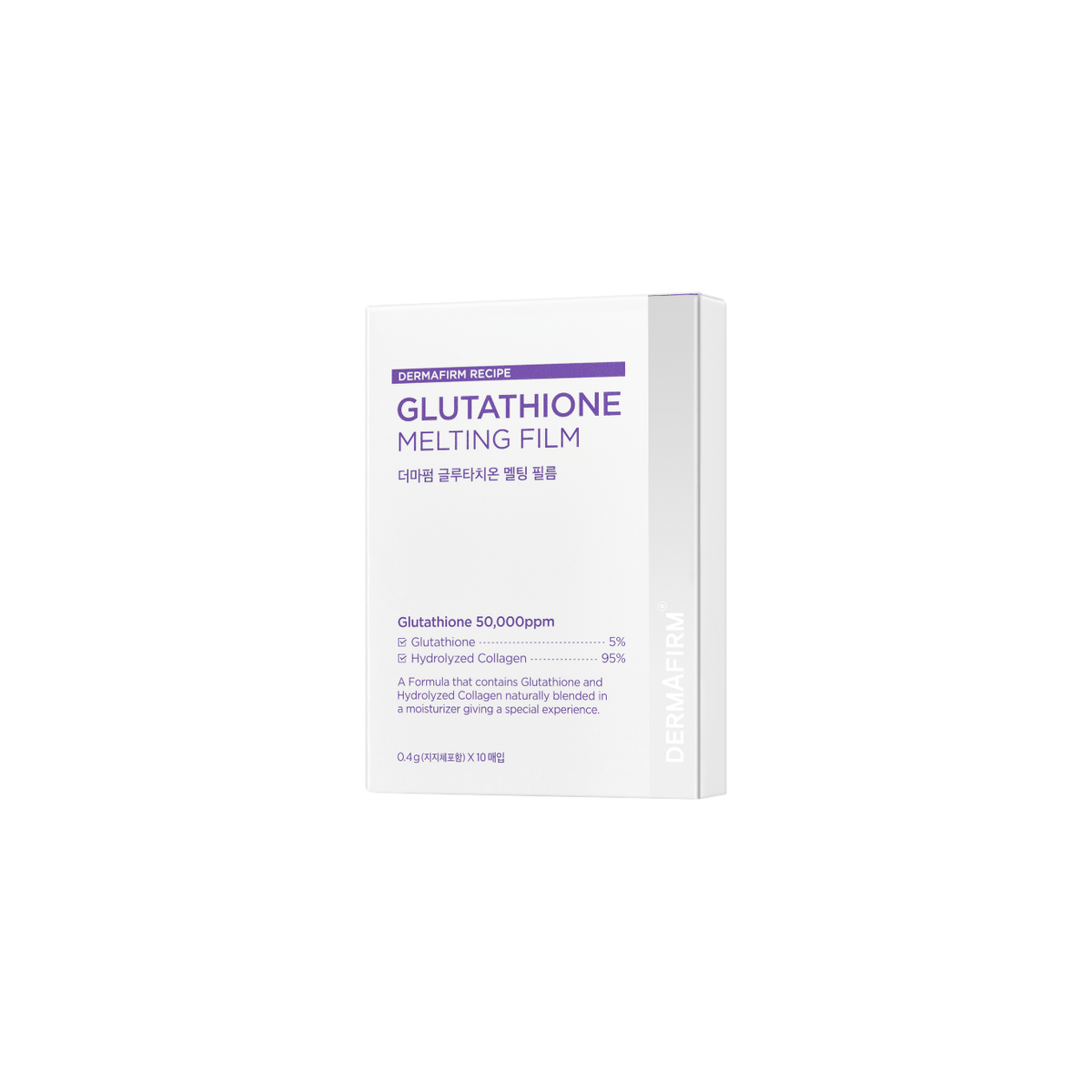 Glutathione Melting Film - 0.4g x 10 pcs