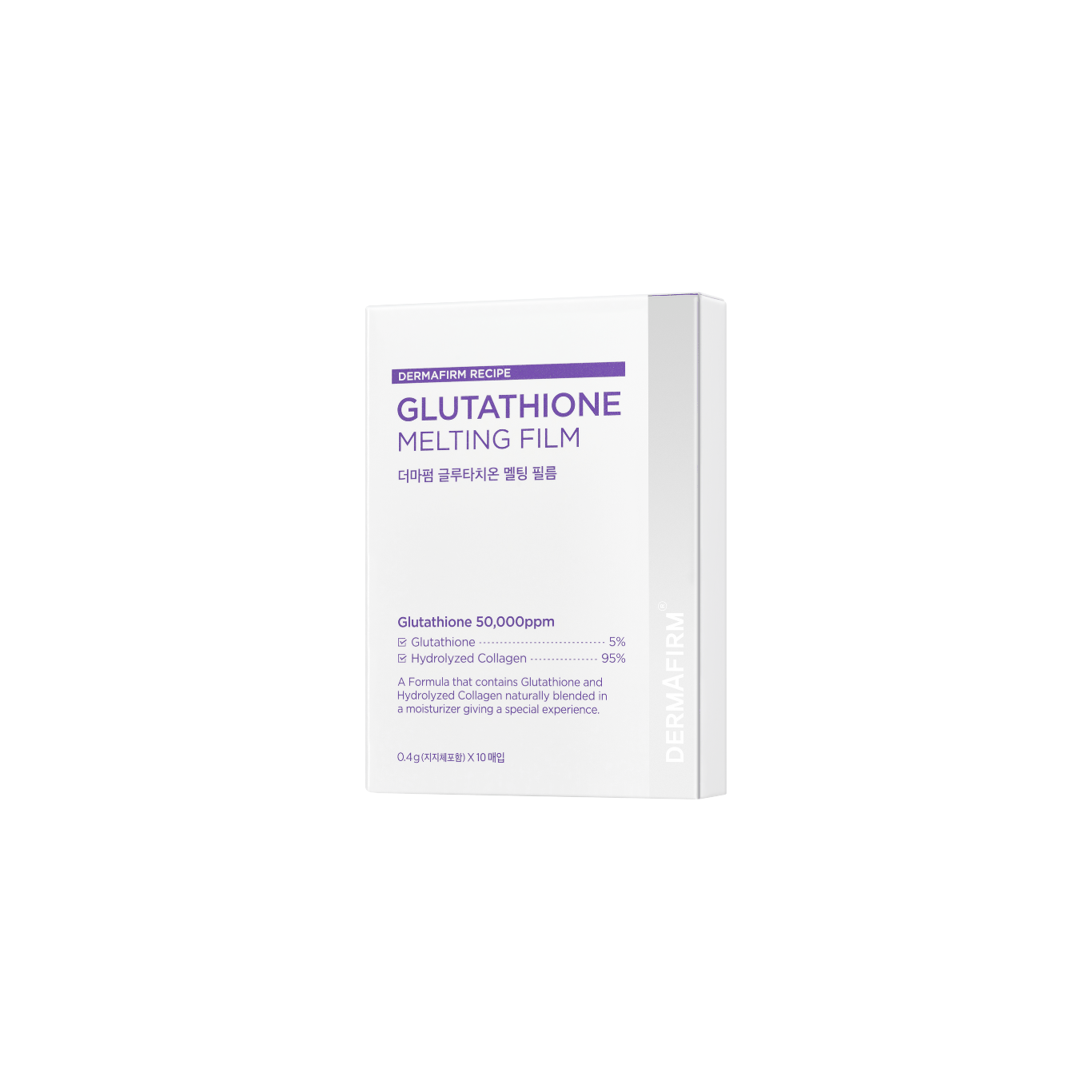 Glutathione Melting Film - 0.4g x 10 pcs - Dermafirm USA Glutathione Melting Film - 0.4g x 10 pcs - Dermafirm USA