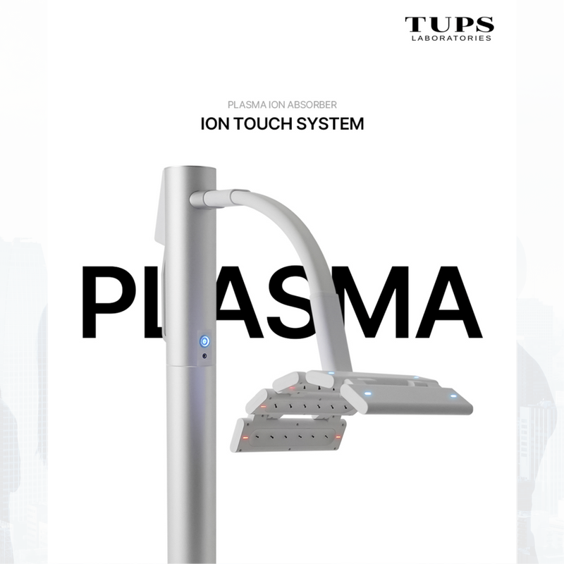 COLD PLASMA M ION TOUCH SYSTEM