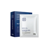 HUTEM CELL MASK (40ml x 10 ea)