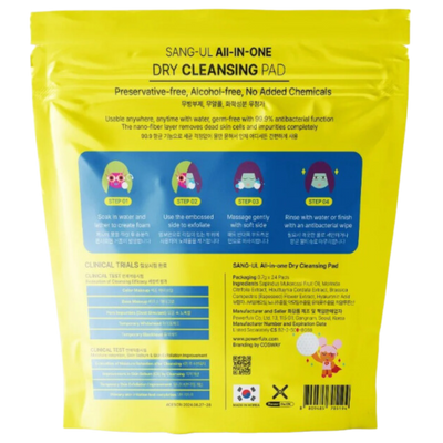 All-in-one Dry Cleansing Pad (24 Pads)