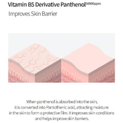 TUPS - Essence Gel - 200ml - Dermafirm USA