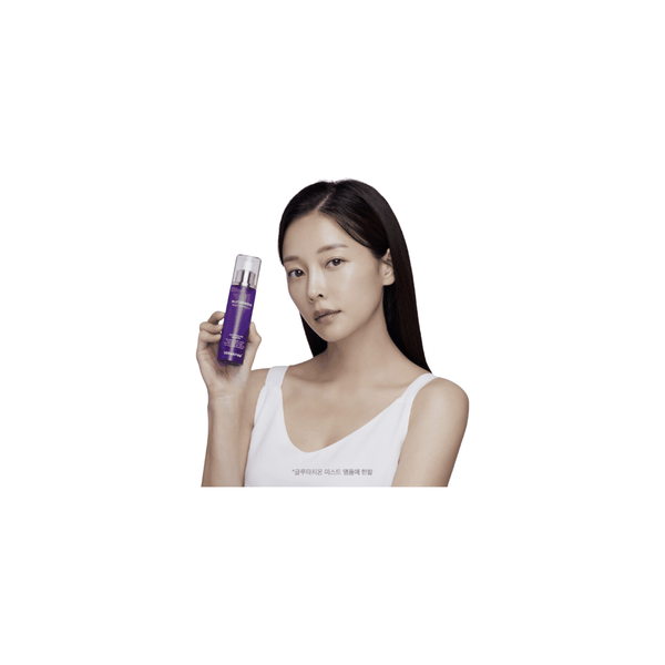 Glutathione Mist Ampoule - Brighten & Hydrate Skin | 100ml