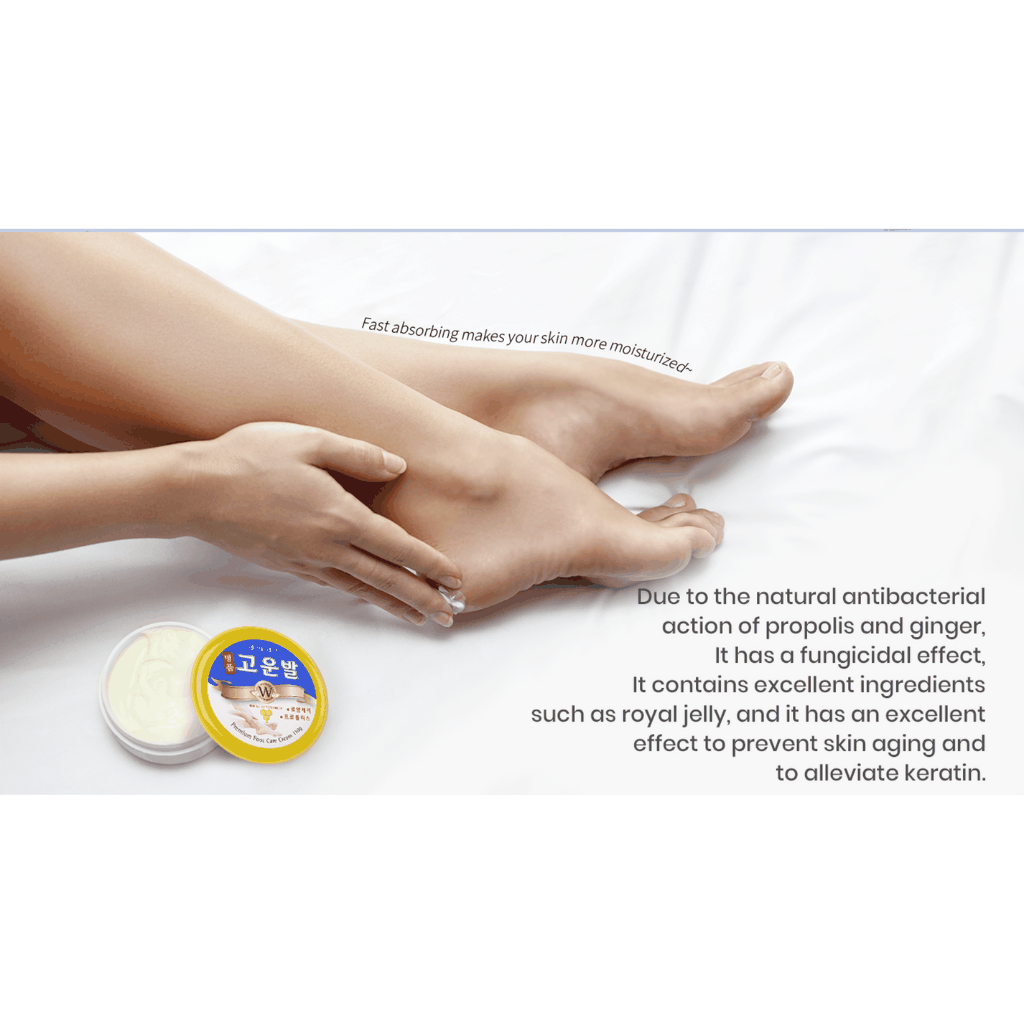 Foot Cream - 110g / 3.88 oz