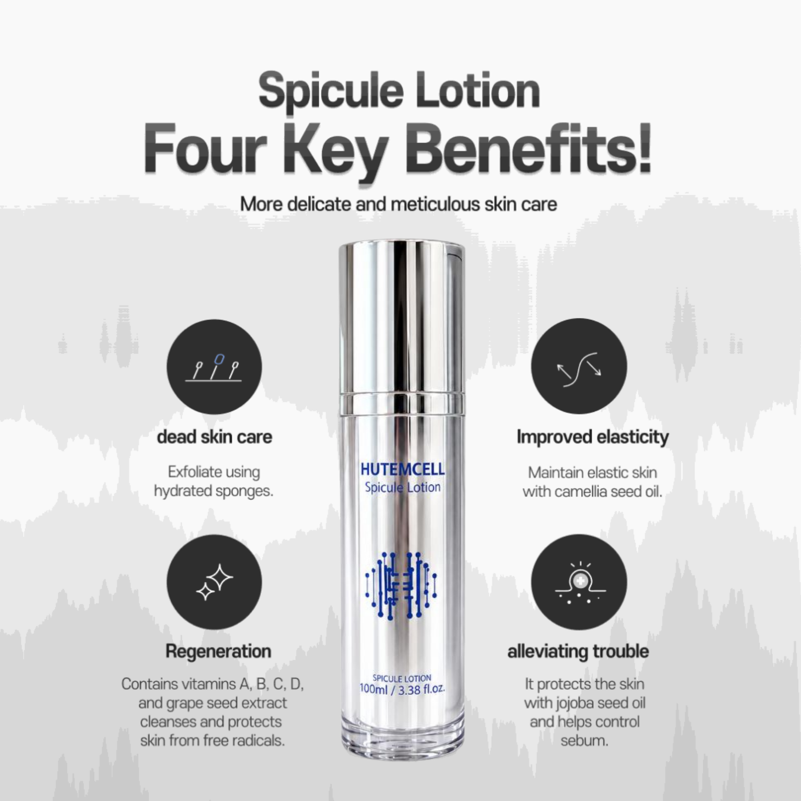 HUTEMCELL Spicule Lotion 100ml