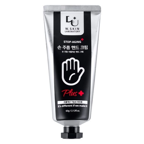 Hand Cream - 60g