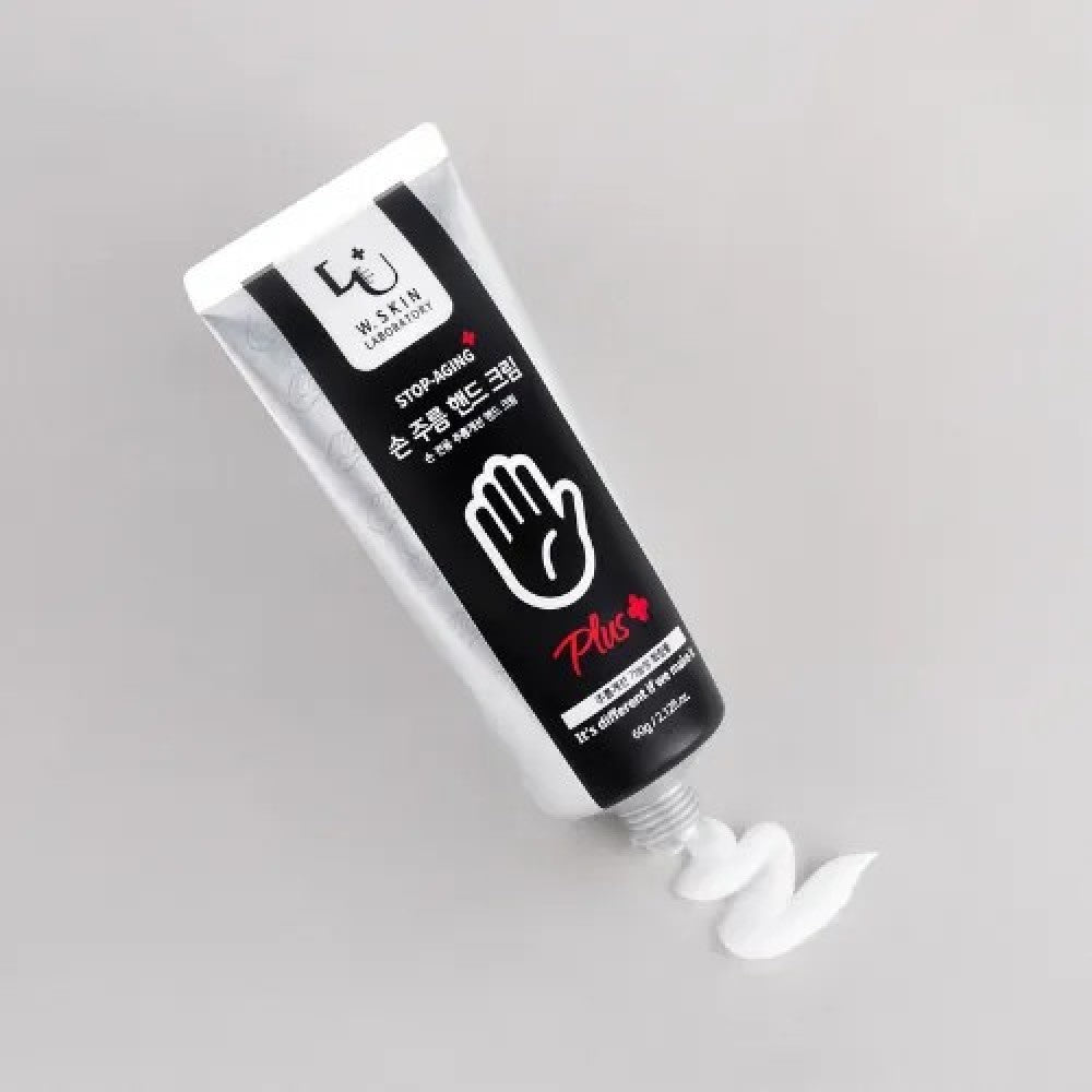 Hand Cream - 60g