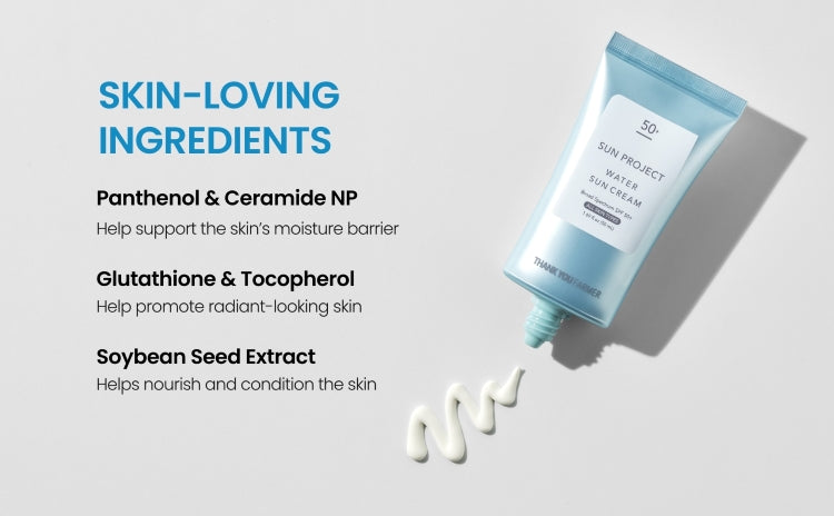 Sun Project Water Sun Cream - 50ml