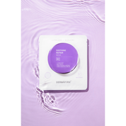 Soothing Repair Mask R4 30g (5 Packs) - Dermafirm USA