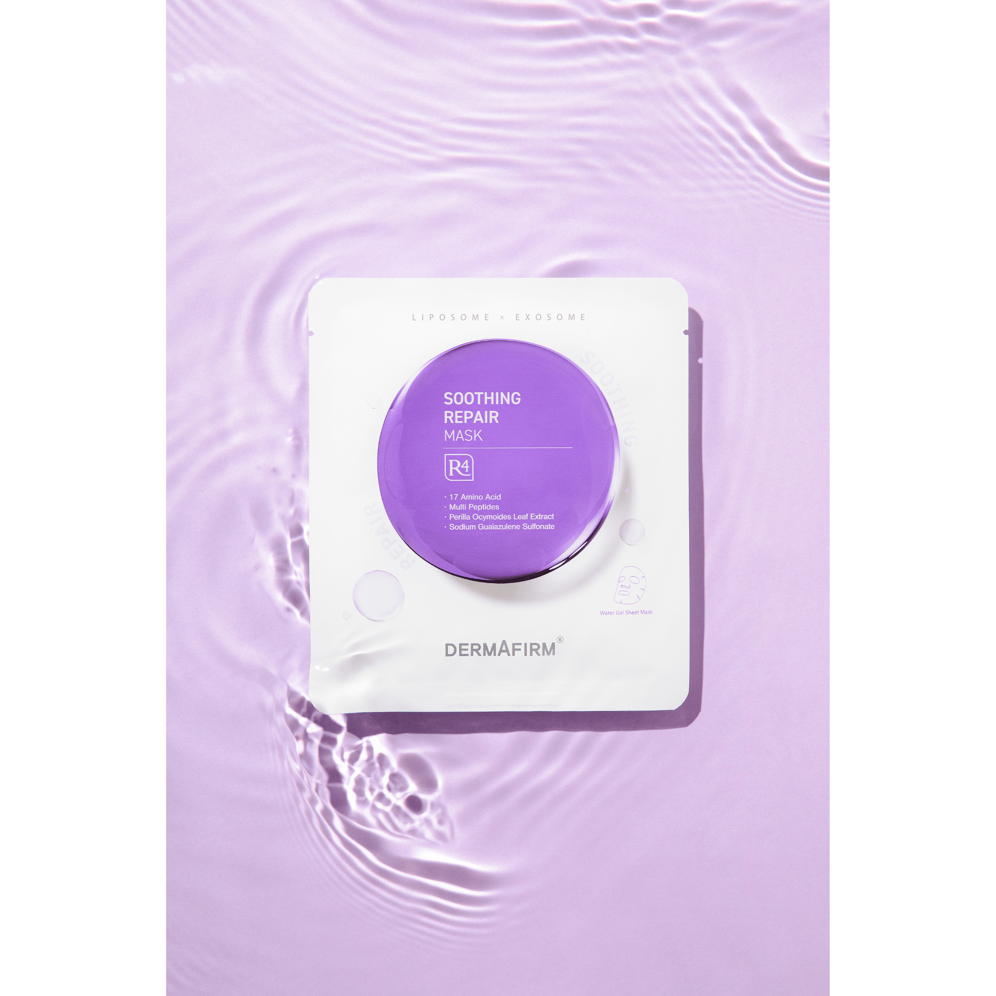 Soothing Repair Mask R4 30g (5 Packs) - Dermafirm USA