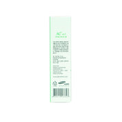 AC Gel 20g - Dermafirm USA
