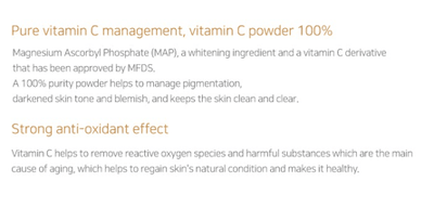 Vitamin C Powder Serum - 1.2ml - Dermafirm USA