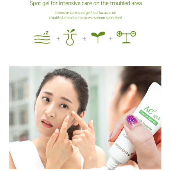 AC Gel 20g - Dermafirm USA
