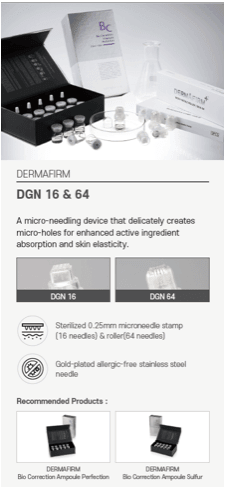 Micro 24K Gold Needle Roller (DGN-64) - Dermafirm USA