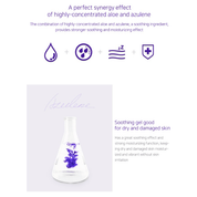 Azulene Vera Gel - 120ml - Dermafirm USA