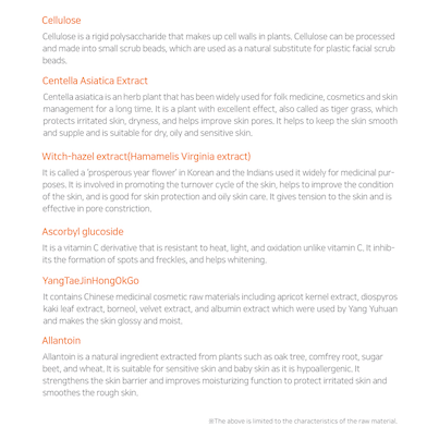 Vitamin C Peeling Gel - 100ml - Dermafirm USA